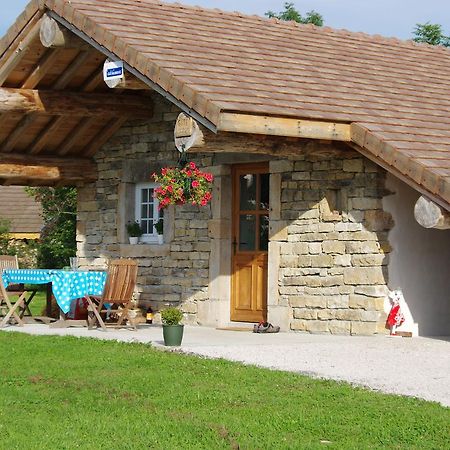 Chambre D'Hotes Chez Karine Et Roland Le Fied エクステリア 写真