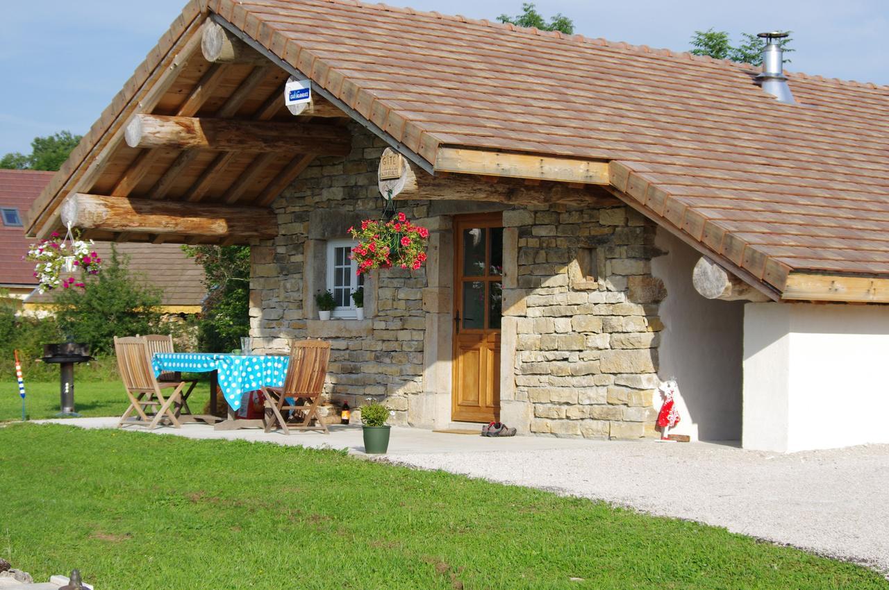Chambre D'Hotes Chez Karine Et Roland Le Fied エクステリア 写真